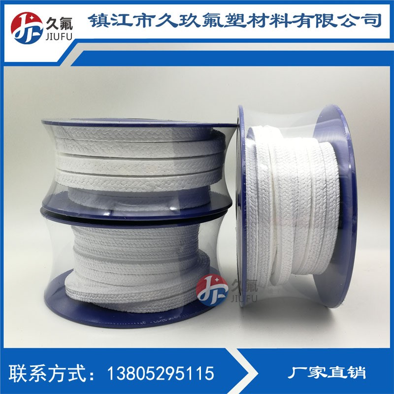 Brand new PTFE Braided Packing with great price