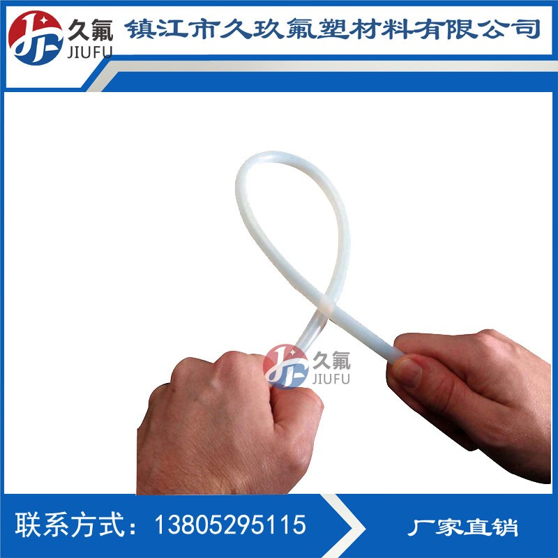 Hot Nature Virgin Ptfe Tube Supplier