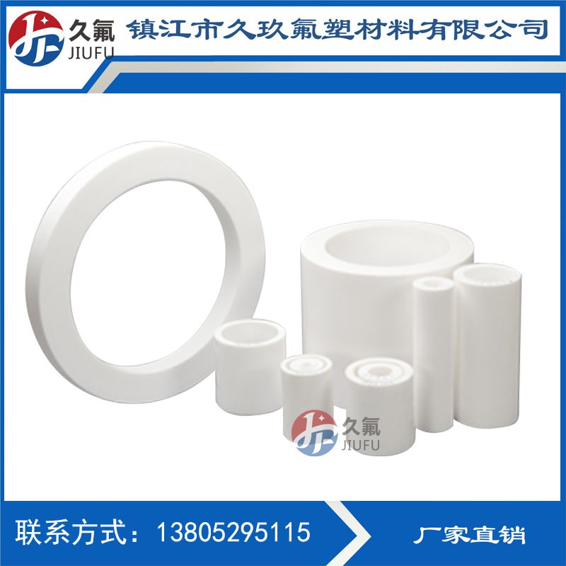 Hot Nature Virgin Ptfe Tube Supplier